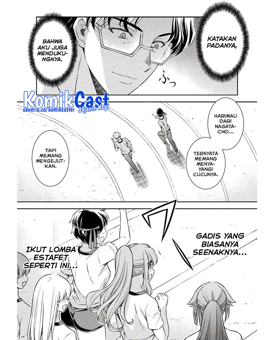 Dilarang COPAS - situs resmi www.mangacanblog.com - Komik silver plan to redo from jk 066 - chapter 66 67 Indonesia silver plan to redo from jk 066 - chapter 66 Terbaru 17|Baca Manga Komik Indonesia|Mangacan